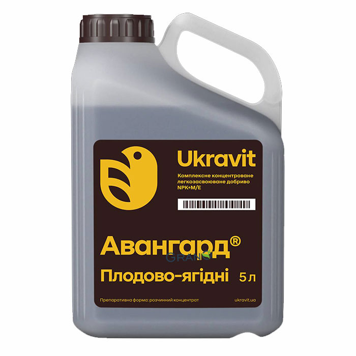 Мікродобриво Авангард Плодово-ягідні: Ціна, Характеристики, Фото